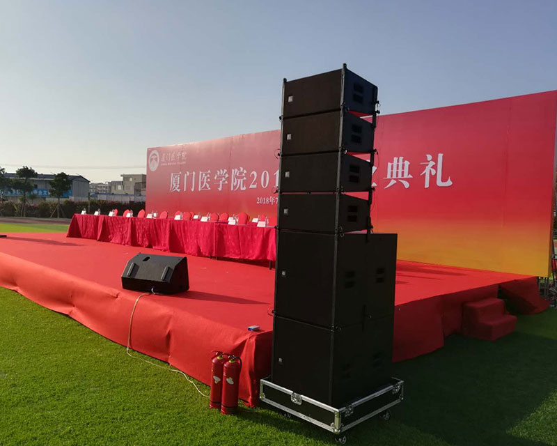 厦门医学院高校活动